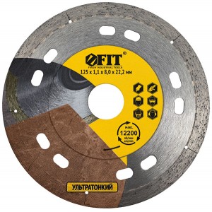 Диск отрезной алмазный тонкий Профи, для кафеля и керамогранита, 125х1,1х8,0х22,2 (37445)