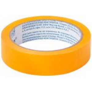 Лента малярная желтая 48ммх25м, для вн.работ