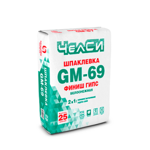 Шпаклевка гипсовая GM-69 ФИНИШ ГИПС, ЧелСИ, 25 кг