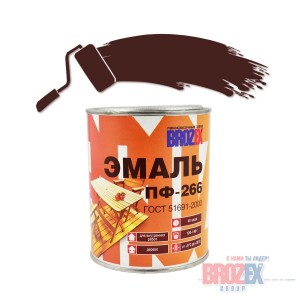 Эмаль ПФ-266, BROZEX, 0,9 кг (красно-коричневая)