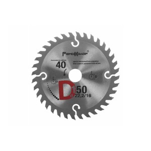 Диск пильный по дереву 185х30х36Т,переходное кольцо 20/22/25,4ммРемоКолор