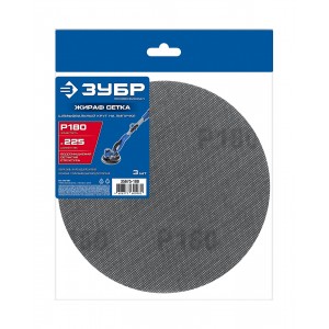 Круг сетчат.шлиф. на липучке Р180, 225мм Жираф Зубр
