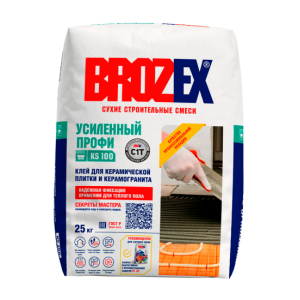 Клей плиточный KS 100 УСИЛЕННЫЙПРОФИ (C1T), BROZEX, 25 кг