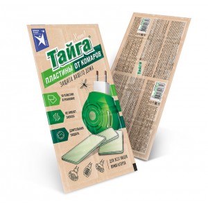 Пластины от комаров, инсектицид, 10шт