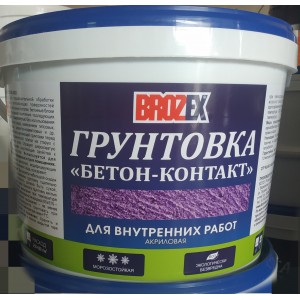 Грунт Бетон-Контакт акриловый для внутренних работ, BROZEX, 12 кг