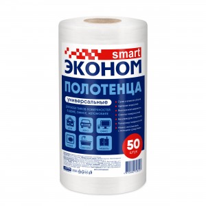 Салфетки рулонные, универсальные, 50шт