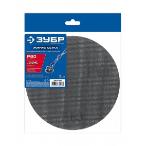 Круг сетчат.шлиф. на липучке Р80, 225мм Жираф Зубр