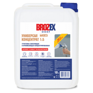 Грунтовка акриловая связующая и проникающая TF-500 концентрат (1:5), BROZEX, 10 кг