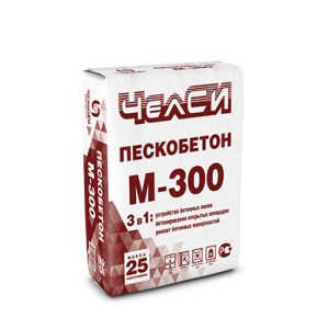 Цементно-песчаная смесь М-300 (Пескобетон), ЧелСИ, 25 кг, ЗИМНИЙ